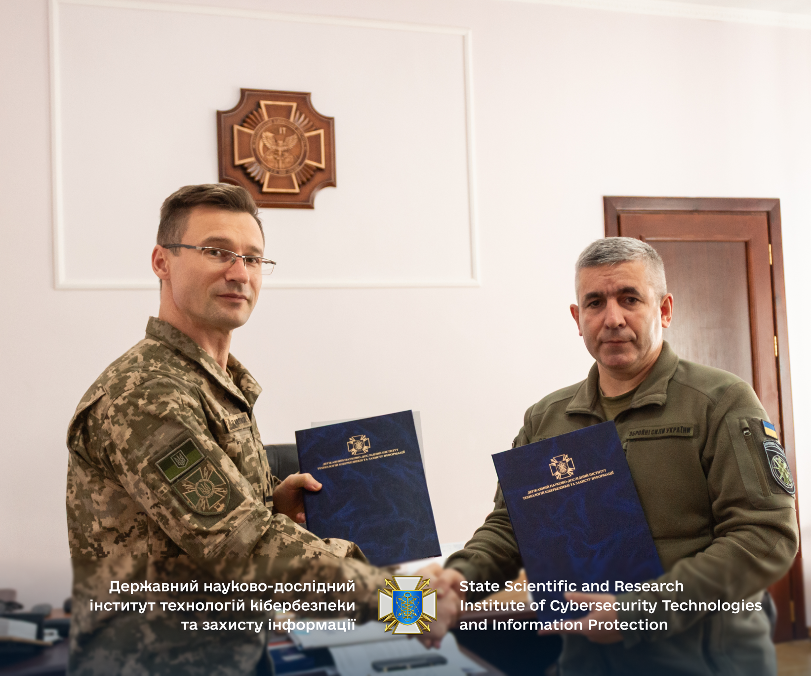 ДержНДІ технологій кібербезпеки та Житомирський військовий інститут об'єднують зусилля